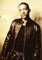 Will Smith Born To Reign Aim Icon